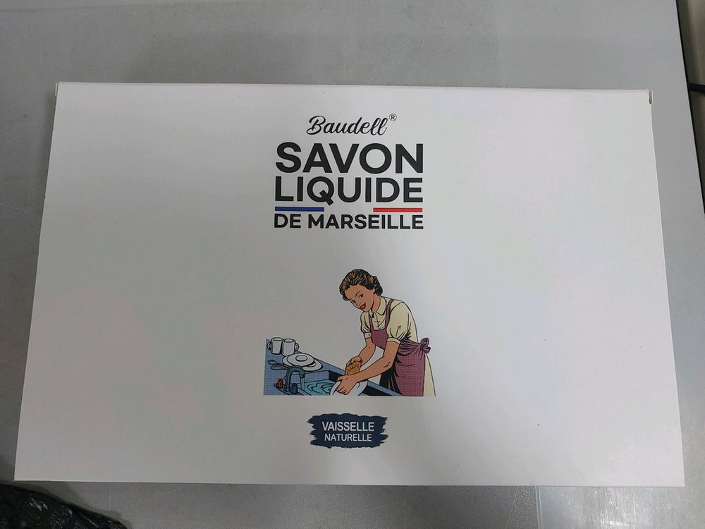 보델 마르세유 주방세제2박스--1
