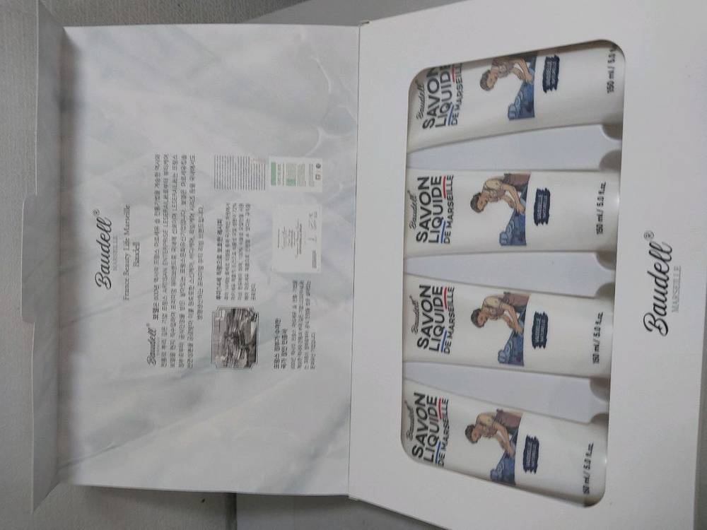 보델 마르세유 주방세제2박스--2