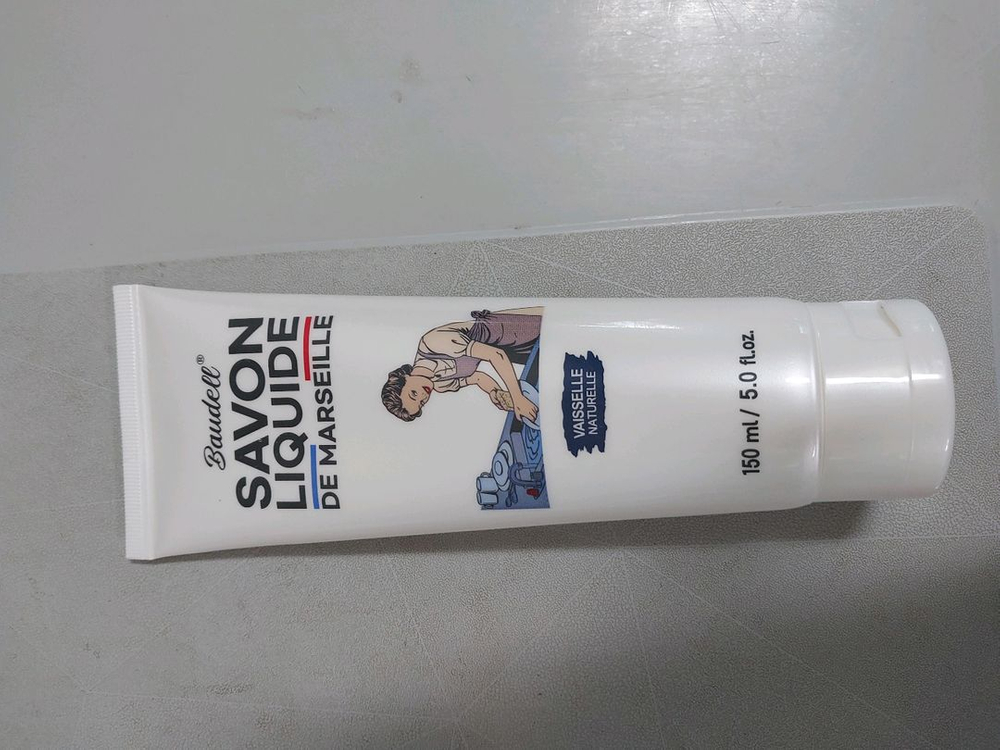 보델 마르세유 주방세제2박스--3