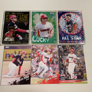 2025 KBO 김도영 카드 일괄 판매 합니다.