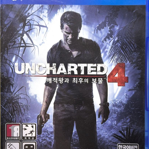 PS4 액션 어드벤처 게임 언차티드4 UNCHARTED4 해적왕과 최후의 보물 이미지
