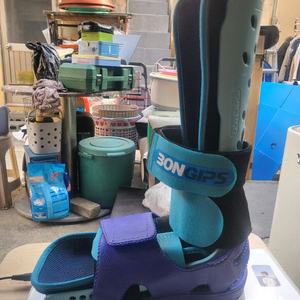 본깁스 발목보조기 255mm 전.후 상태양호