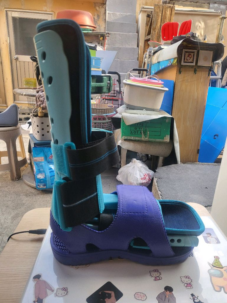 본깁스 발목보조기 255mm 전.후 상태양호--2