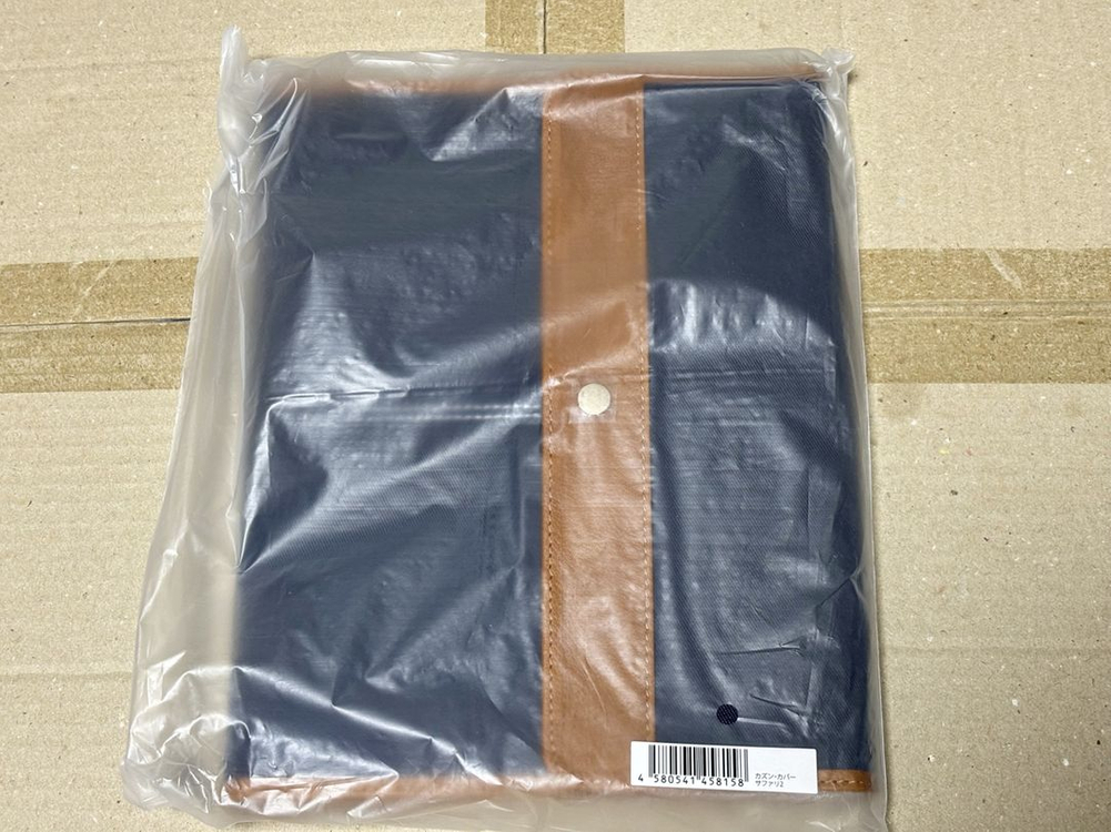 호보니치 테초 한정판 수첩 커버 사파리2 미개봉 신품--0