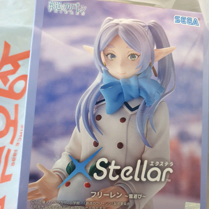 장송의 프리렌 눈놀이 피규어 스텔라