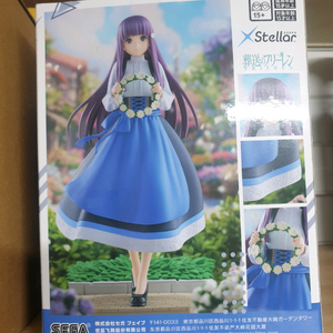 장송의 프리렌 스텔라 페른 피규어