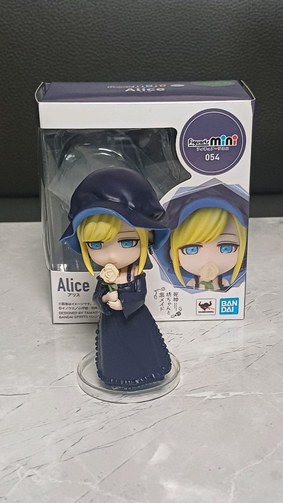 사신 도련님과 메이드 앨리스 이미지