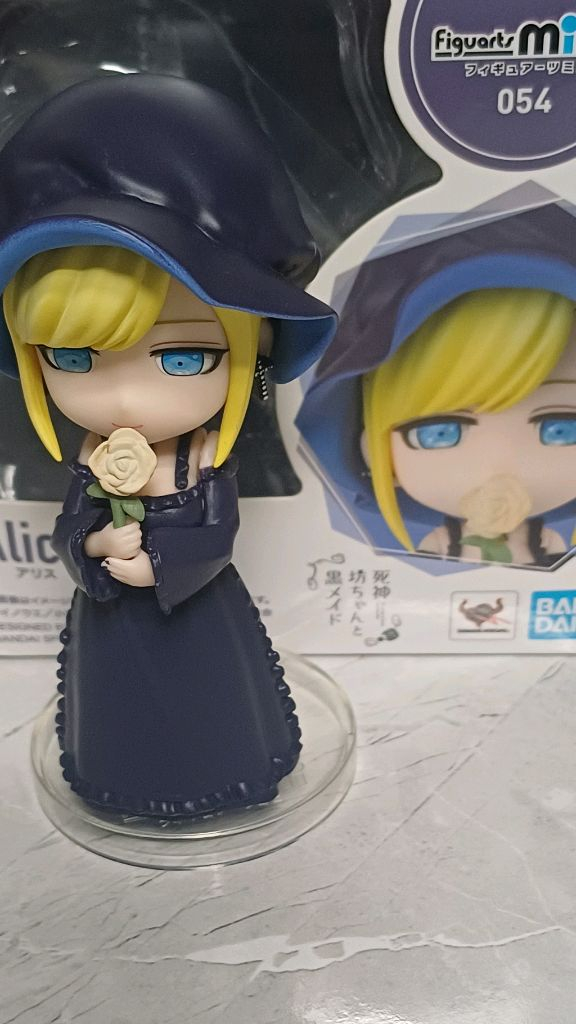 사신 도련님과 메이드 앨리스 이미지