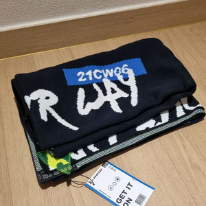 니트 블랭킷 담요