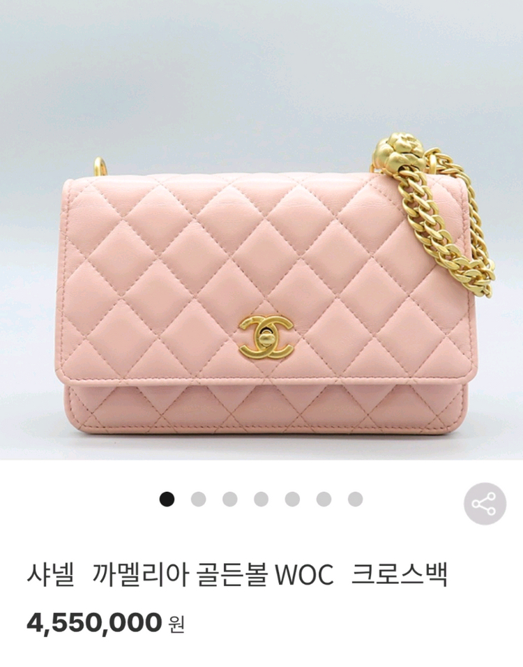 정품)급처미사용새상품!샤넬 핑크 까멜리아 골든볼 WOC크로스숄더백공주가방--1