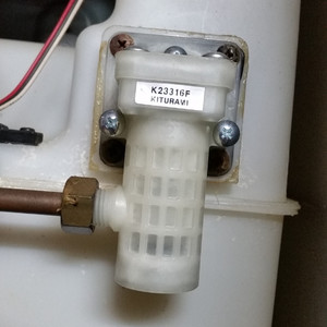 귀뚜라미 가스보일러 볼탑 이미지