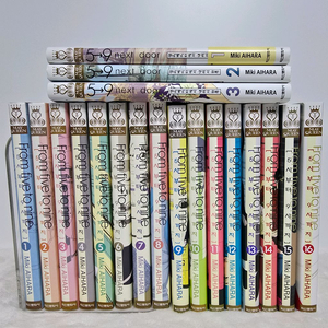 순정만화책 5시부터9시까지 1~16권+스핀오프1~3권 완결 전권 (택포)