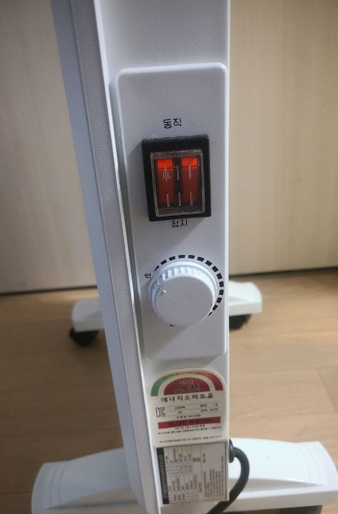 위니아 에어워셔 가습기 + 전기 스토브 이미지