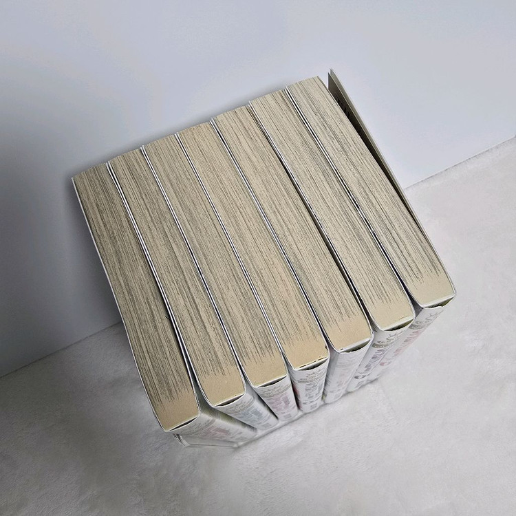 만화책 우라카타 1~7권 완결 개인소장용--1