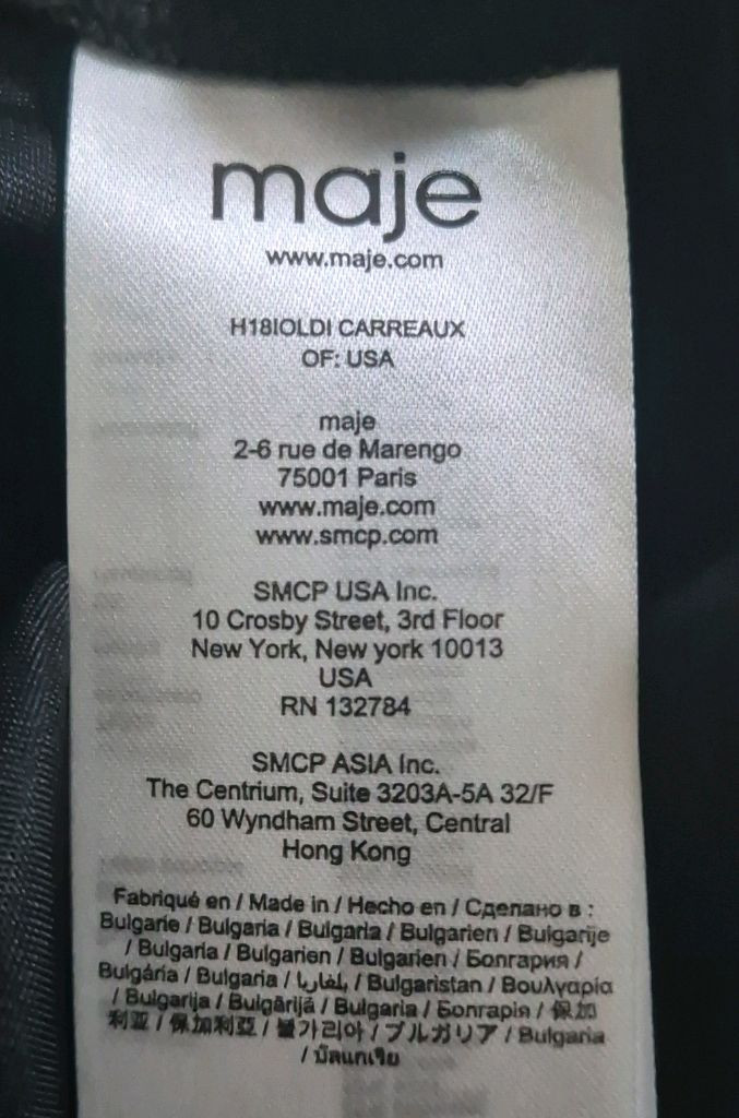 마쥬 스커트(여성) 36--4