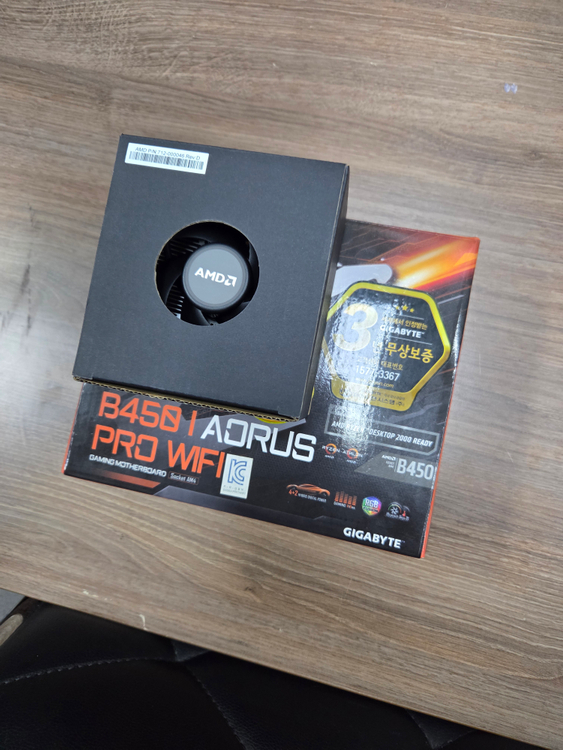 기가바이트B450I + 라이젠2700X 팝니다.--3