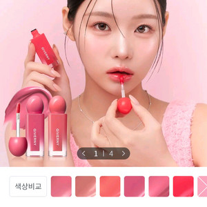 지베르니 듀이 립 글레이즈 03 키튼 코랄 이미지
