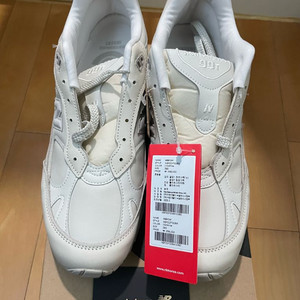 뉴발란스(NB) UK 한정판 M991OW(화이트) 사이즈 280 미사용 판매합니다. 이미지