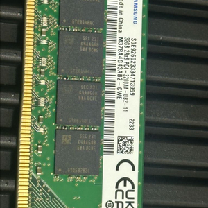 삼성 DDR4 32GB 3200 데스크탑 램 1개 미사용 새제품 이미지