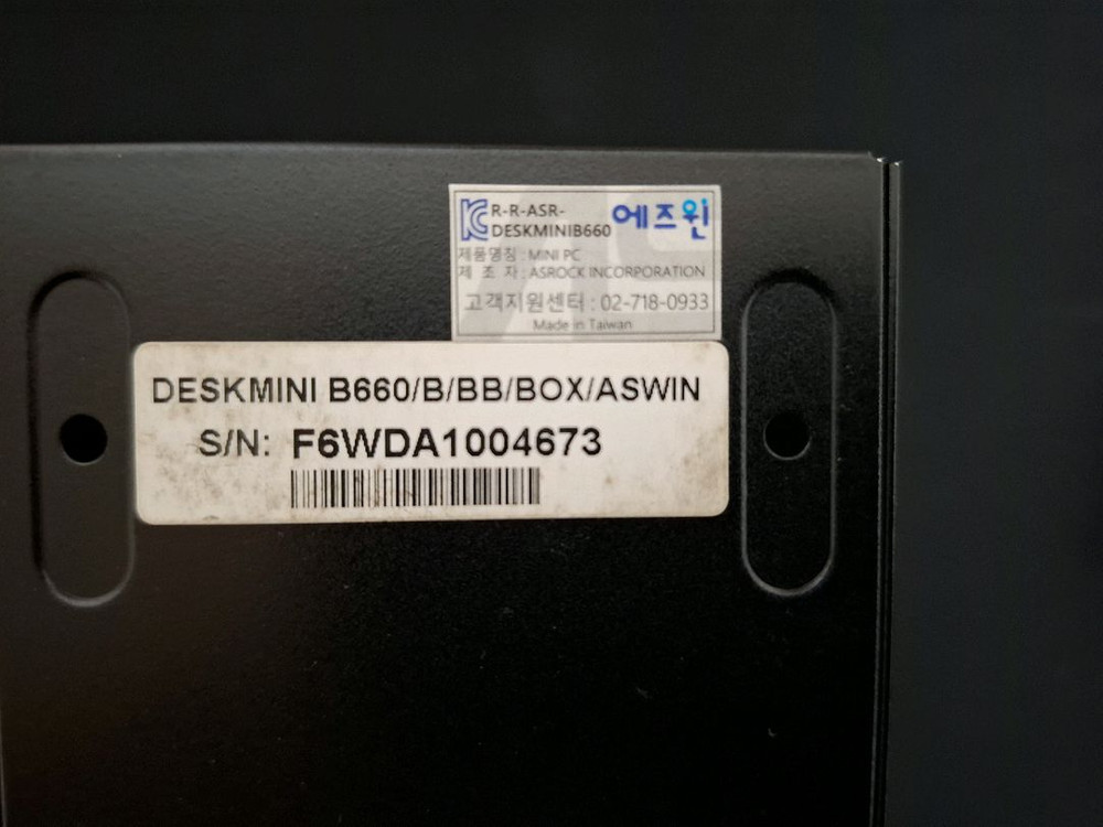 미니 컴퓨터 베어본 PC ( ASRock DeskMini B660 에즈윈 )--3