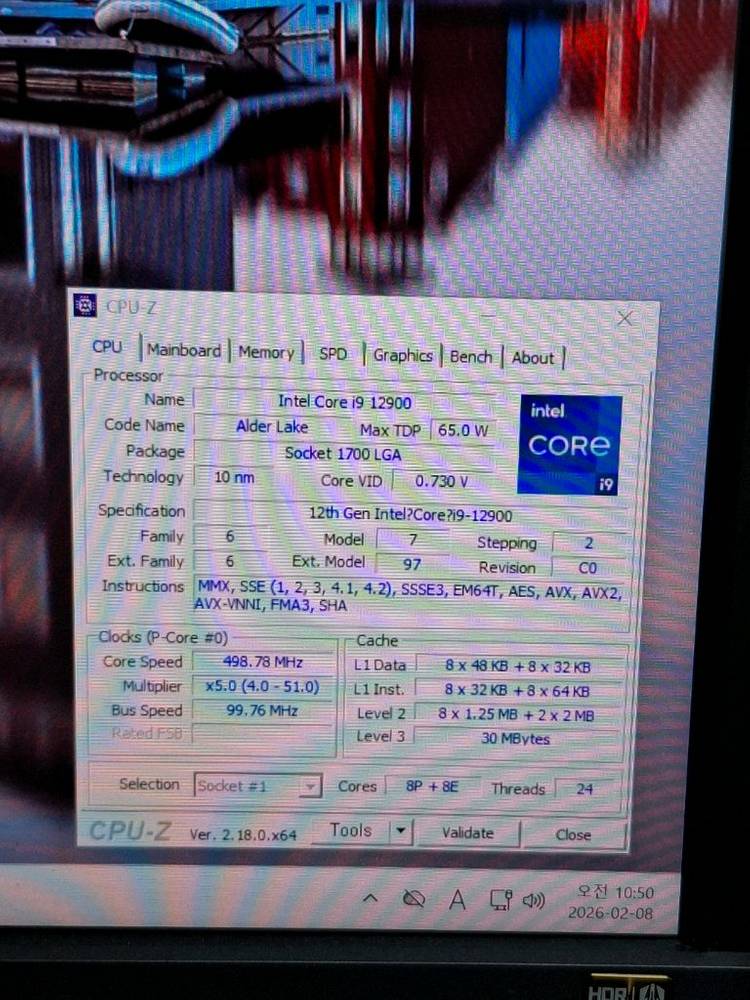 미니 컴퓨터 베어본 PC ( ASRock DeskMini B660 에즈윈 )--6