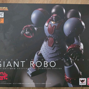 슈퍼로봇초합금 자이언트로보 애니메이션 버전