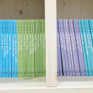 계몽사 디즈니 그림 명작 60권 최신판