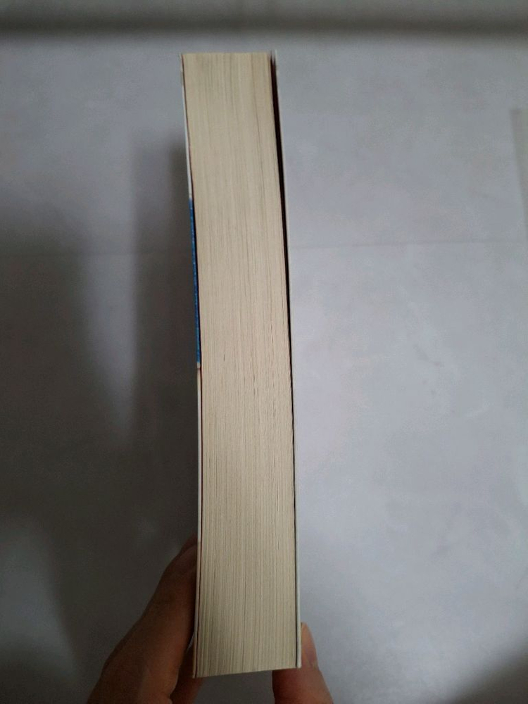 미온의 연인 이미지