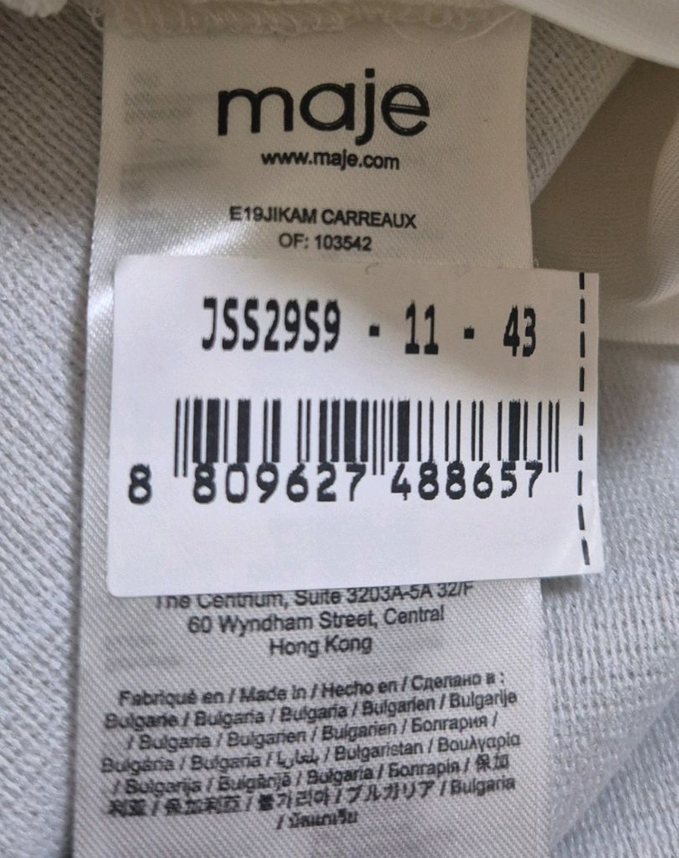 마쥬 지캄 체크스커트(여성) 36--3