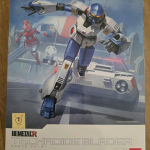 하이메탈R 테크노폴리스21C 테크로이드 블레이더