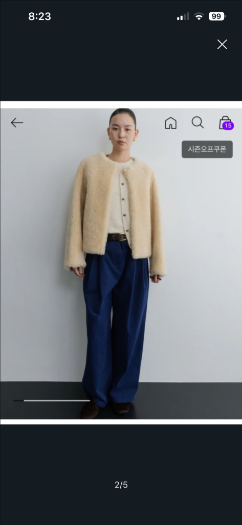 디애퍼처 Furry Jacket - Beige--1