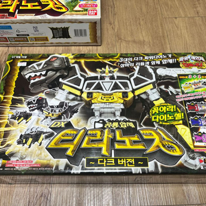 파워레인저 다이노포스 (티라노킹, 다크티라노킹) 새제품 판매합니다 이미지