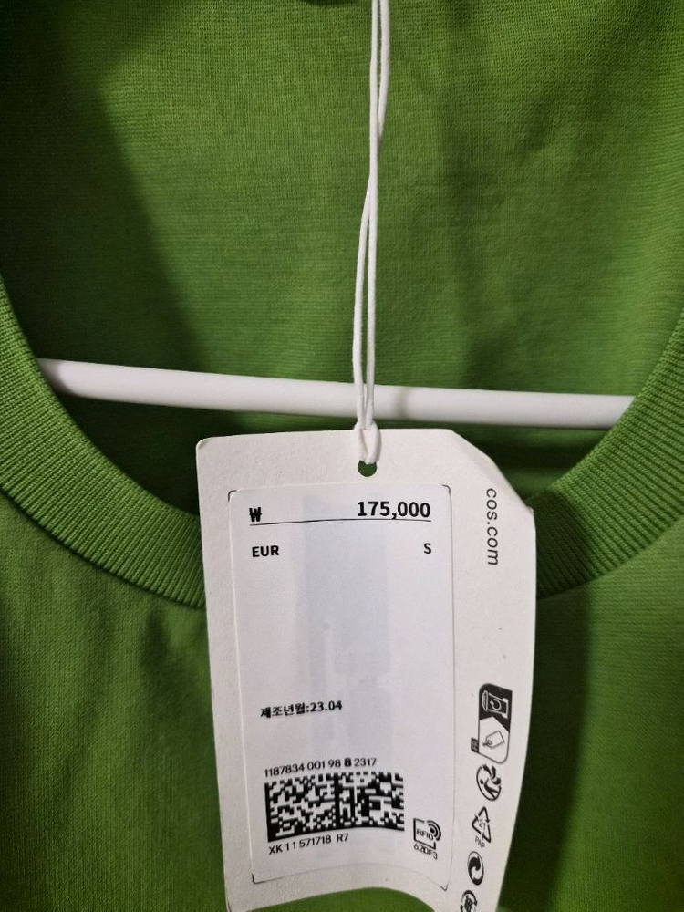 코스(COS)의 슬리브리스 커트아웃 맥시 드레스--6