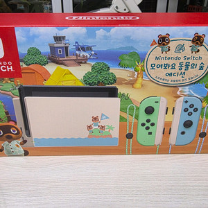 닌텐도 스위치 동물의 숲 에디션