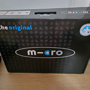 (무료배송) 마이크로킥보드 쉐이퍼 K 인라인스케이트 블랙1, 퍼플1 박스풀세트 33~36