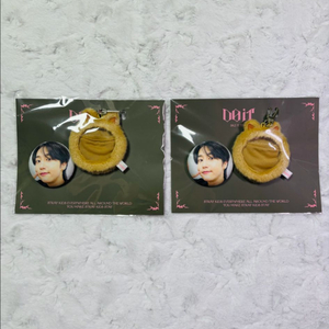 스트레이키즈 스키즈 한 스키주 팝업 엠디 md 말랑핀뱃지 미개봉 양도 이미지