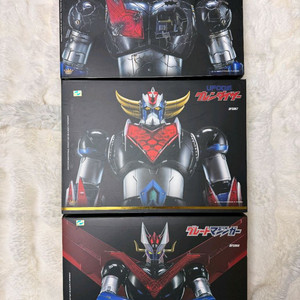 킹아츠 마징가 그레이트마징가 그랜다이저 3종