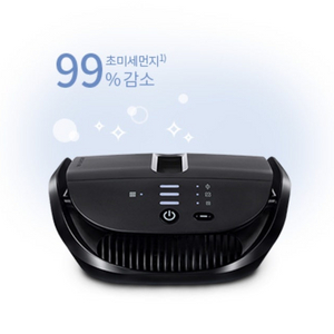 앳모스피어 드라이브 차량용 공기청정기