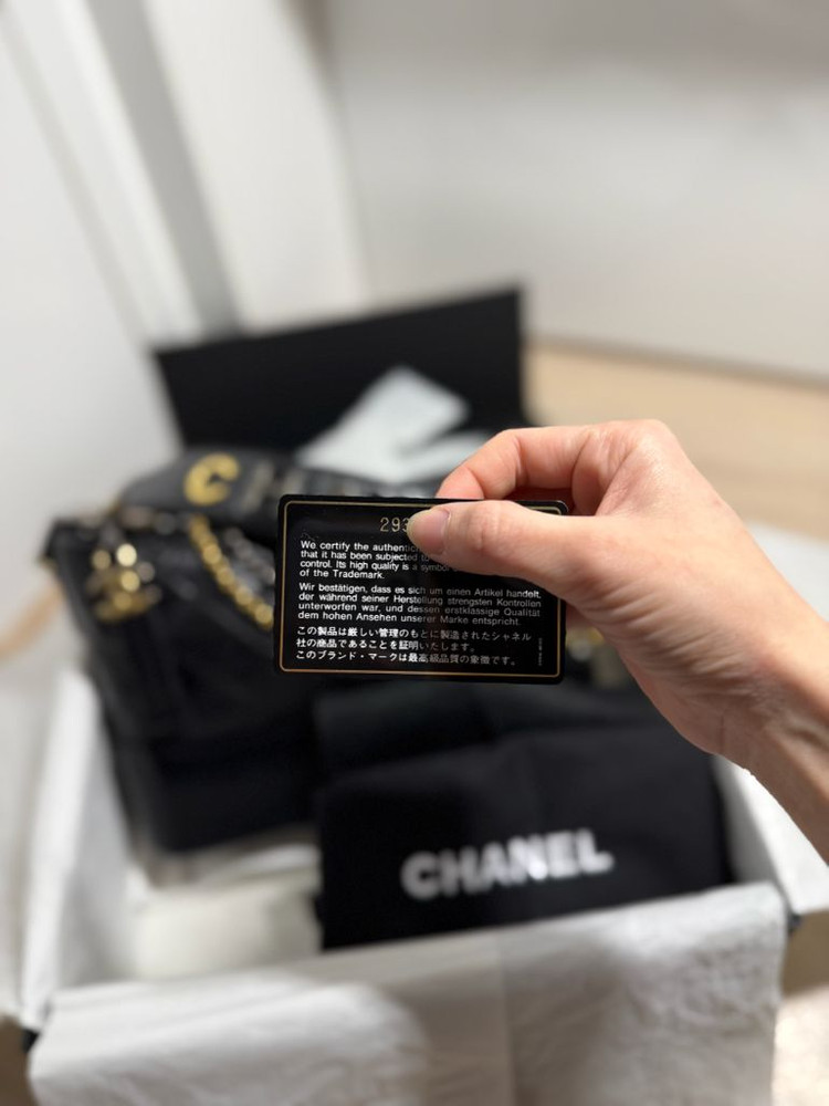 샤넬 가브리엘 호보백 미듐 사이즈 이미지