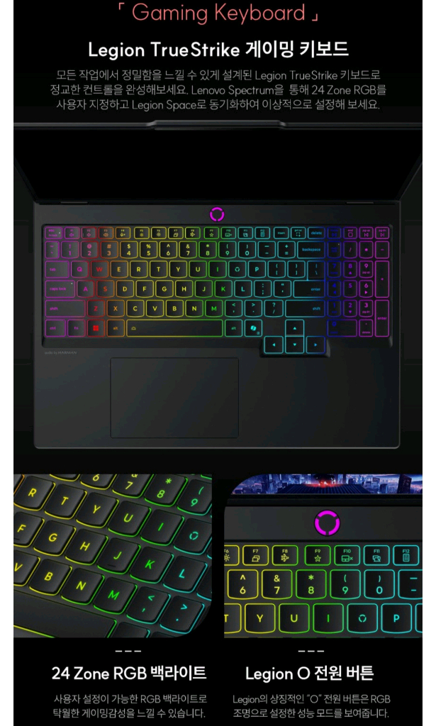 미개봉 레노버 Legion 5 Eclipse Black 라이젠7 rtx5070 OLED 게이밍 노트북--7