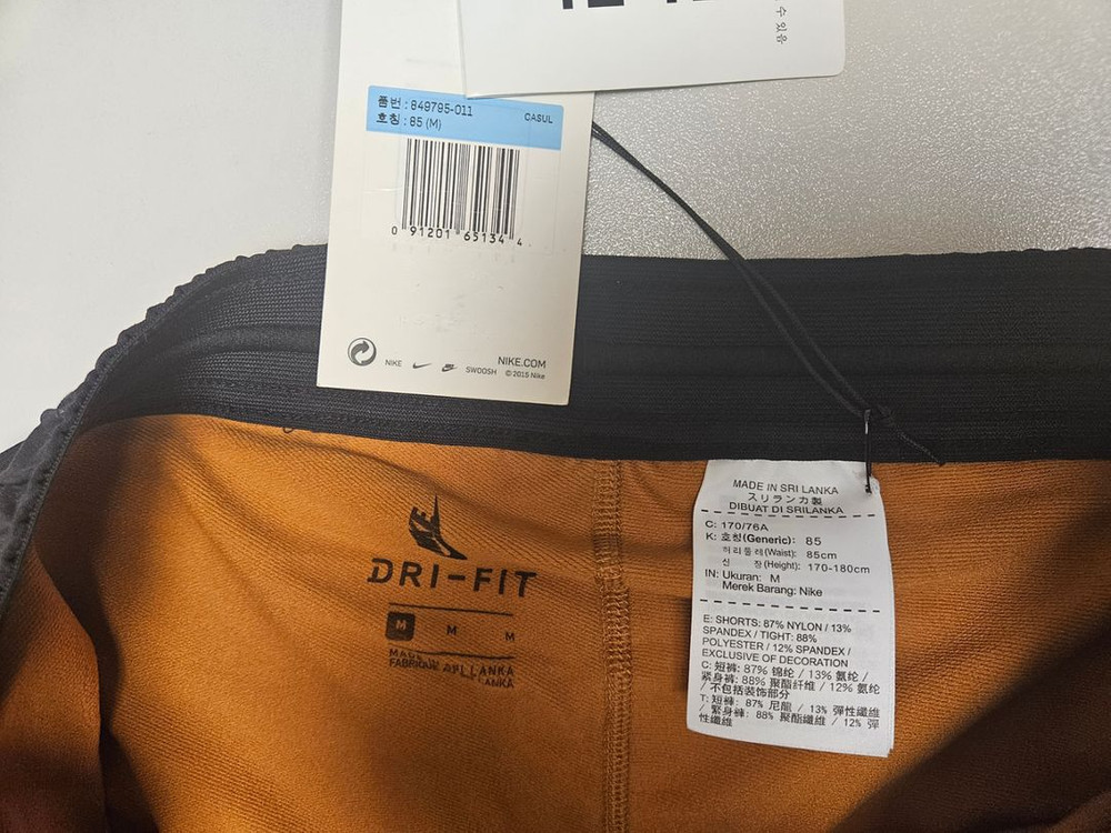 [M=85]나이키랩 에센셜 TR 하이브리드 타이즈 블랙 이미지