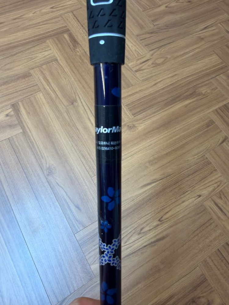 테일러메이드 4번 유틸리티 샤프트 (디아마나 TM 60S)--3