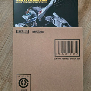 메탈빌드 건담 F91 + F91 MSV 옵션 셋