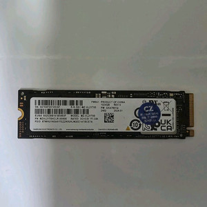 삼성전자 PM9A1 1TB SSD NVME 벌크 정품