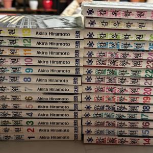 감옥학원 전권(1~28권)