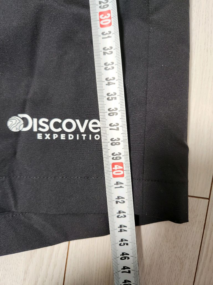 새상품급) 디스커버리 남성 풀집업 래쉬가드 상하의 세트 사이즈95 m상의-디스커버리 DMSWA3033 남성 루즈핏--3