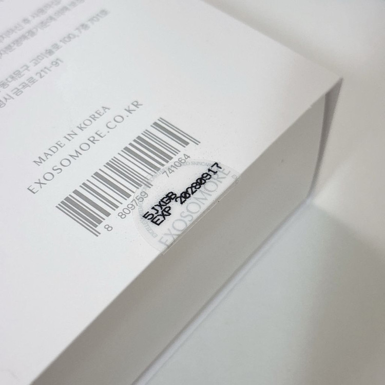 엑소머 더 넥스트 셀릭시어 세럼 인 앰플--3