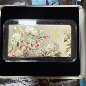 대성금속 청사,홍사 색채 실버바 판매합니다