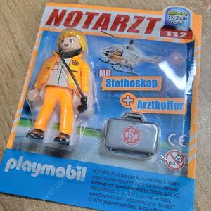 플레이모빌 응급요원