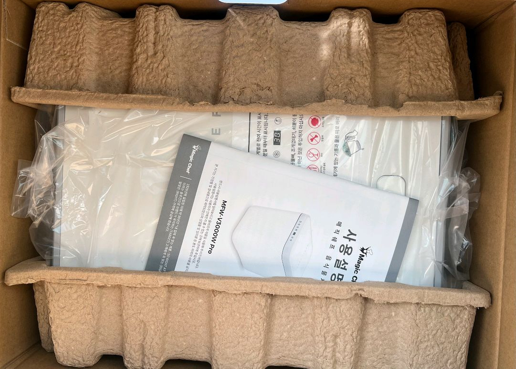 매직쉐프 음식물처리기 MFW-V3000W 새상품--1